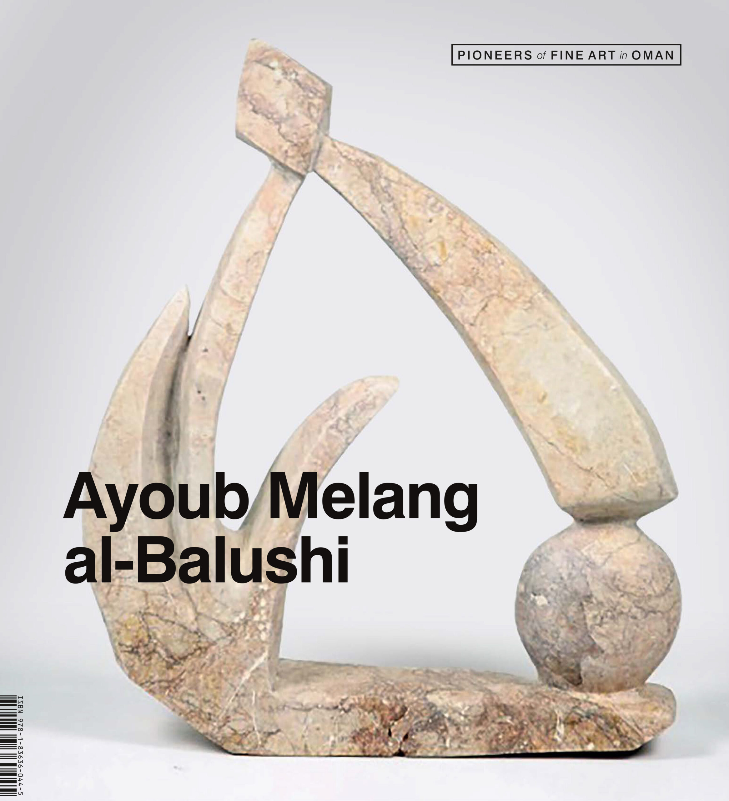 Pioneers of Art in Oman: Ayoub Melang al-Balushi